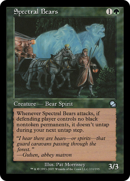 Spectral Bears (Foil)