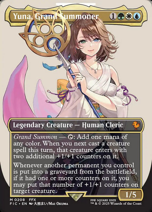 Yuna, Grand Summoner - Borderless - Full Art - Inverted - Legendary