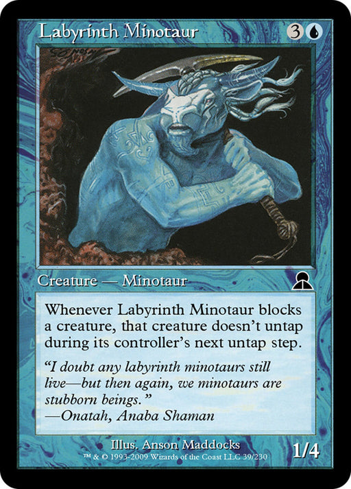 Labyrinth Minotaur (Foil)