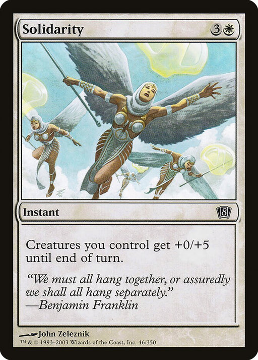 Solidarity (Foil)