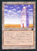 Urza's Tower