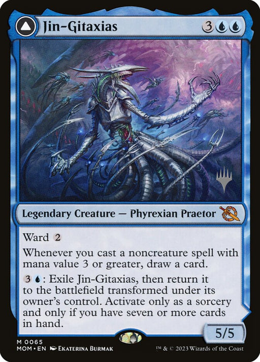 Jin-Gitaxias // The Great Synthesis - Legendary (Foil)