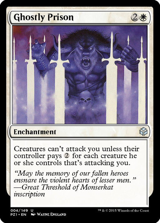 Ghostly Prison (Foil)