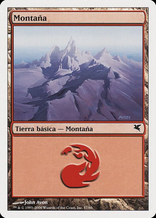 Montaña - Mountain