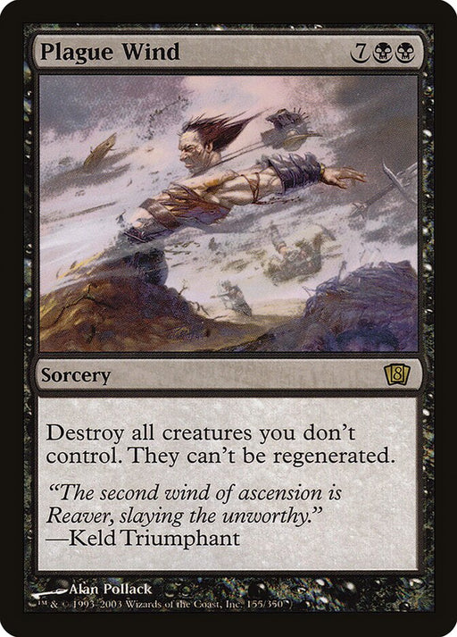 Plague Wind (Foil)