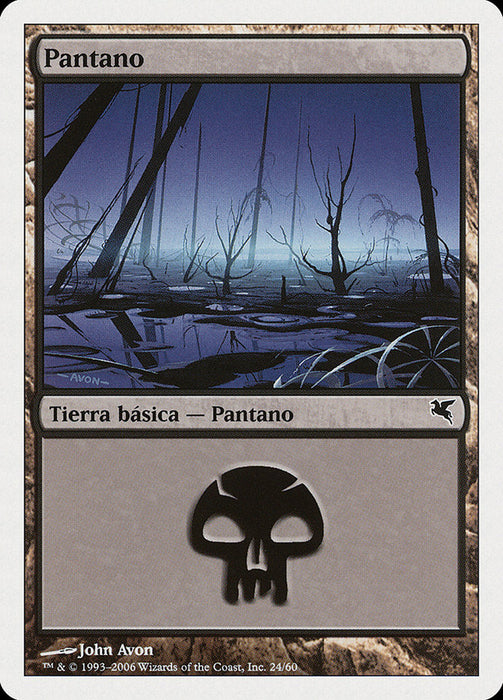 Pantano - Swamp