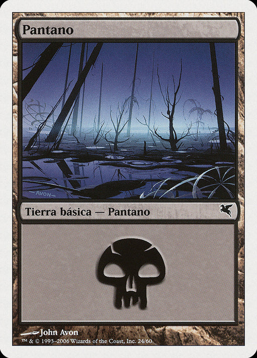Pantano - Swamp