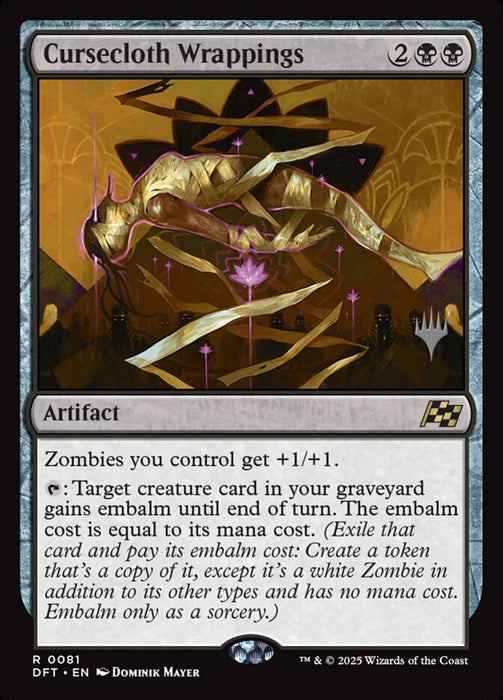 Cursecloth Wrappings (Foil)