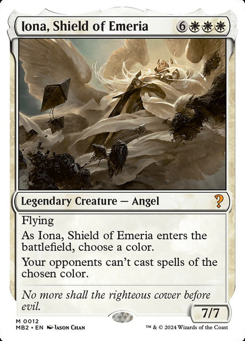 Iona, Shield of Emeria - Legendary
