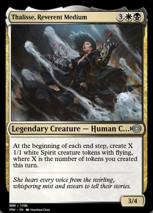 Thalisse, Reverent Medium - Legendary (Foil)