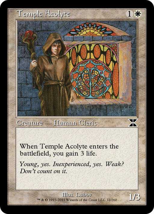 Temple Acolyte - Retro Frame