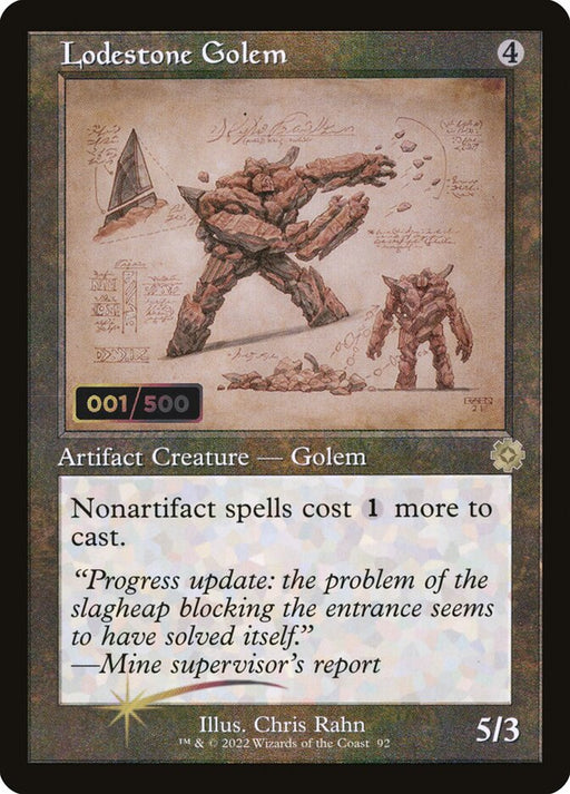 Lodestone Golem - Retro Frame (Foil)