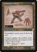 Lodestone Golem - Retro Frame (Foil)