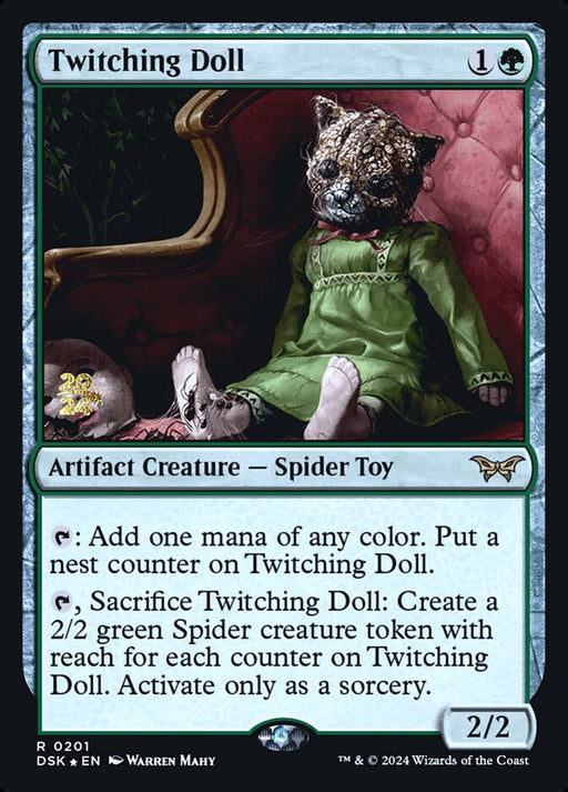 Twitching Doll (Foil)