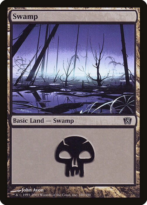 Swamp (Foil)