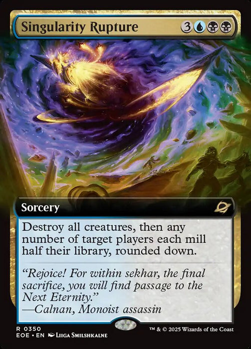 Singularity Rupture - Extended Art (Foil)