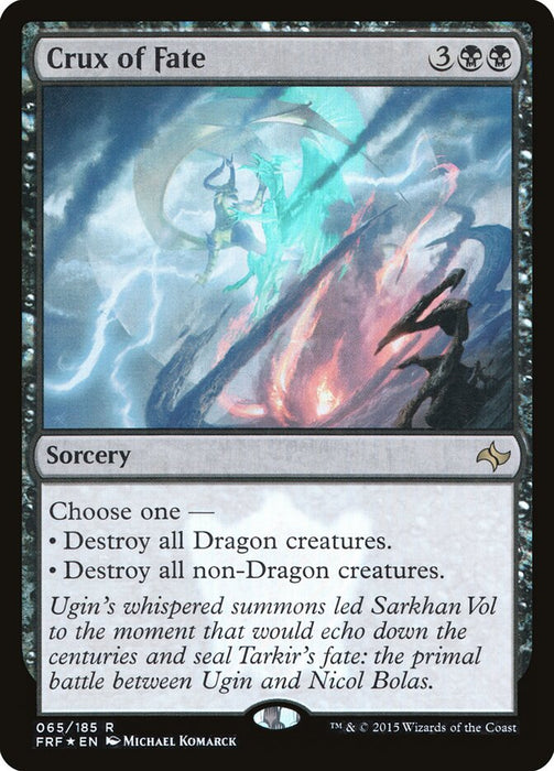 Crux of Fate (Foil)