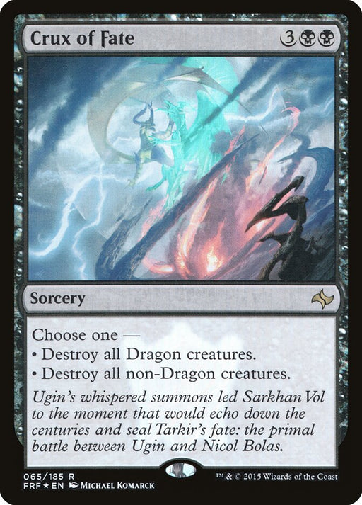 Crux of Fate (Foil)