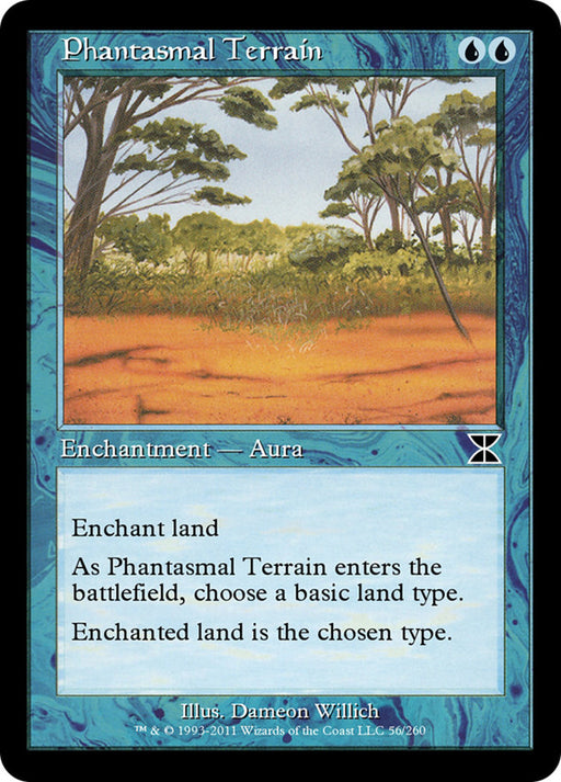 Phantasmal Terrain - Retro Frame (Foil)
