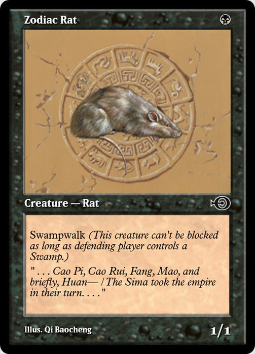 Zodiac Rat (Foil)
