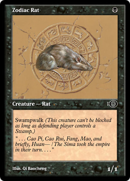 Zodiac Rat (Foil)