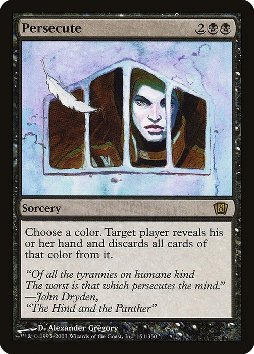Persecute (Foil)