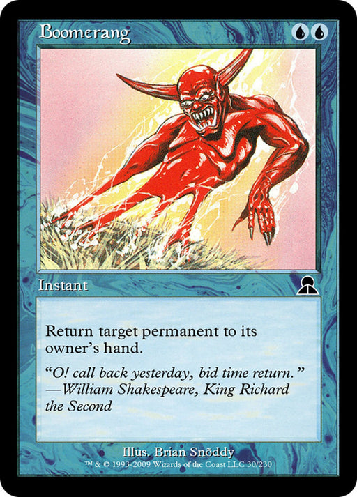Boomerang (Foil)