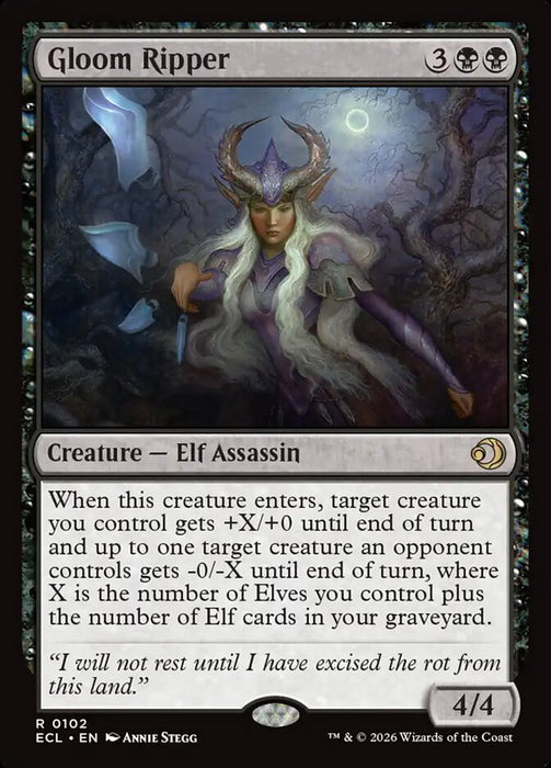 Gloom Ripper (Foil)