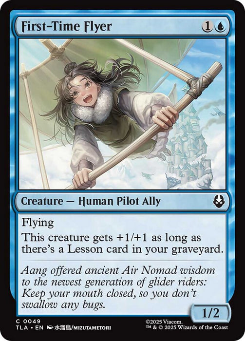 First-Time Flyer (Foil)
