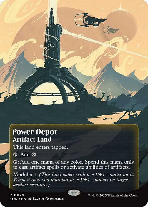 Power Depot - Borderless (Foil)