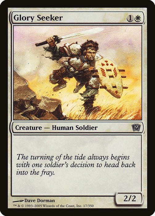 Glory Seeker (Foil)