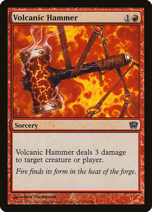 Volcanic Hammer (Foil)