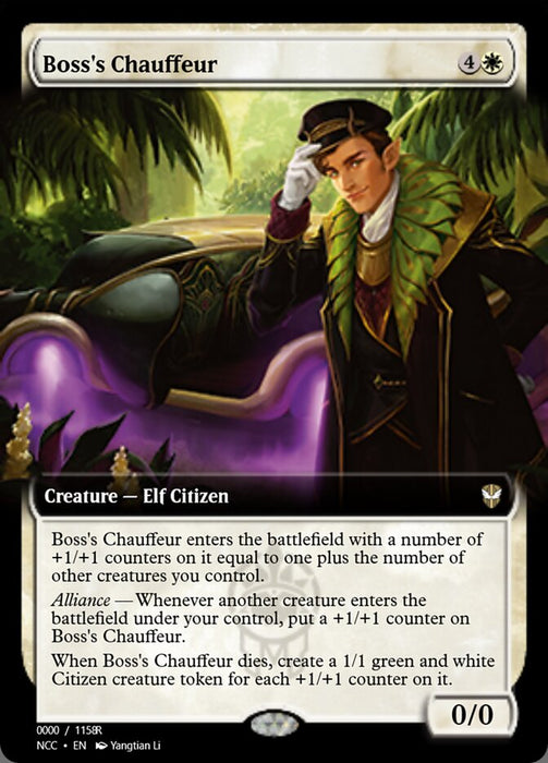 Boss's Chauffeur (Foil)