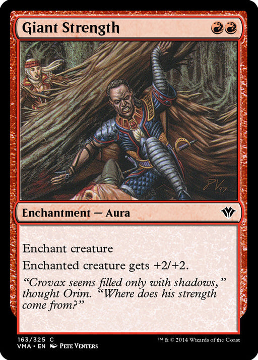 Giant Strength (Foil)