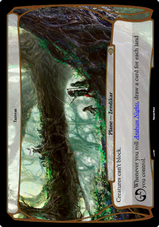 Tazeem (Foil)