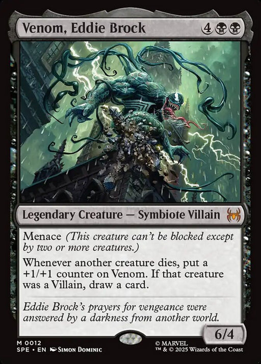 Venom, Eddie Brock - Legendary (Foil)