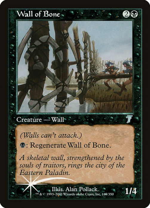Wall of Bone (Foil)