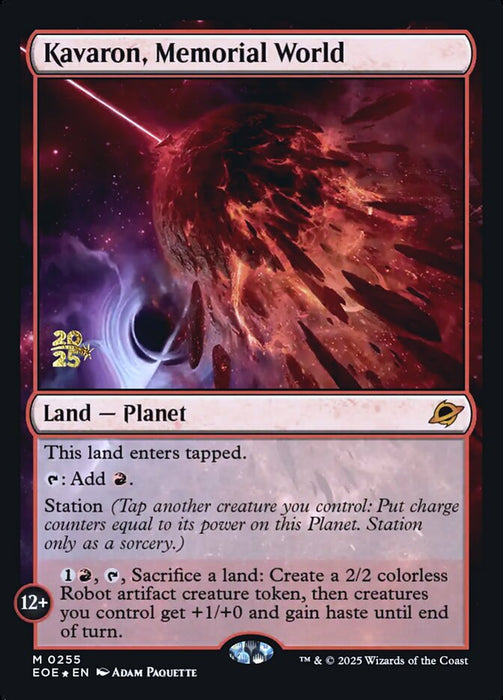 Kavaron, Memorial World (Foil)