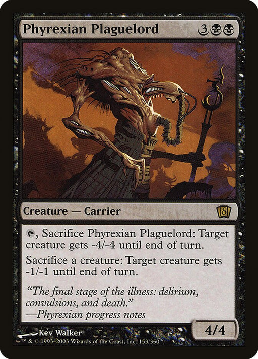 Phyrexian Plaguelord (Foil)