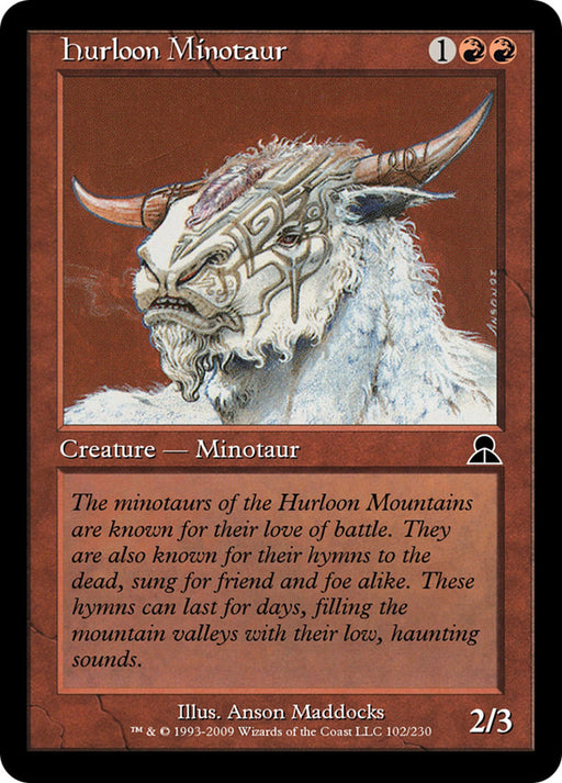 Hurloon Minotaur (Foil)