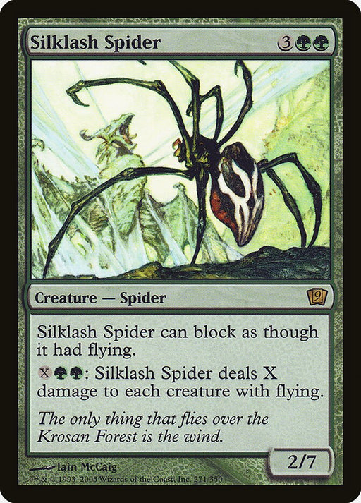 Silklash Spider (Foil)