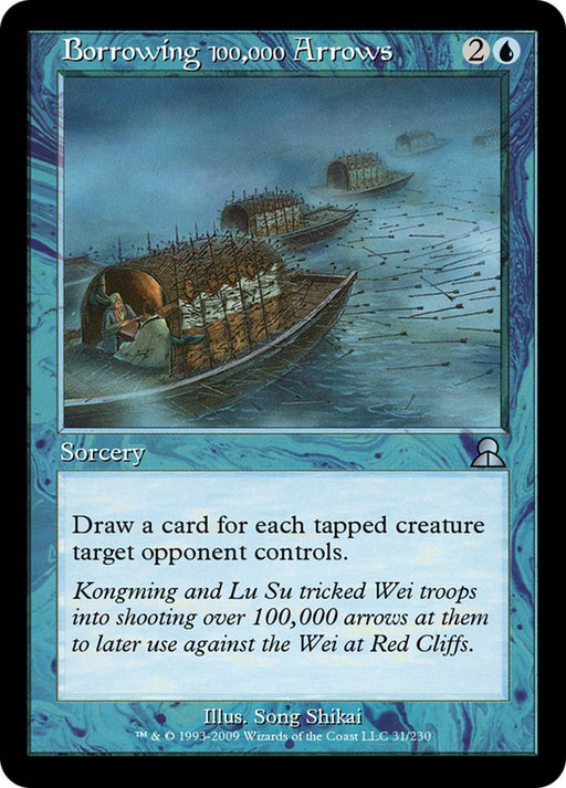 Borrowing 100,000 Arrows (Foil)