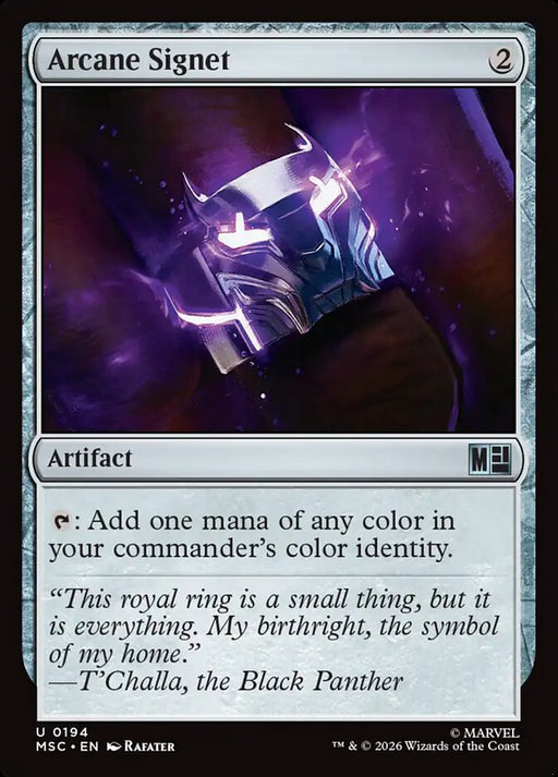 Arcane Signet - Surge Foil (Foil)