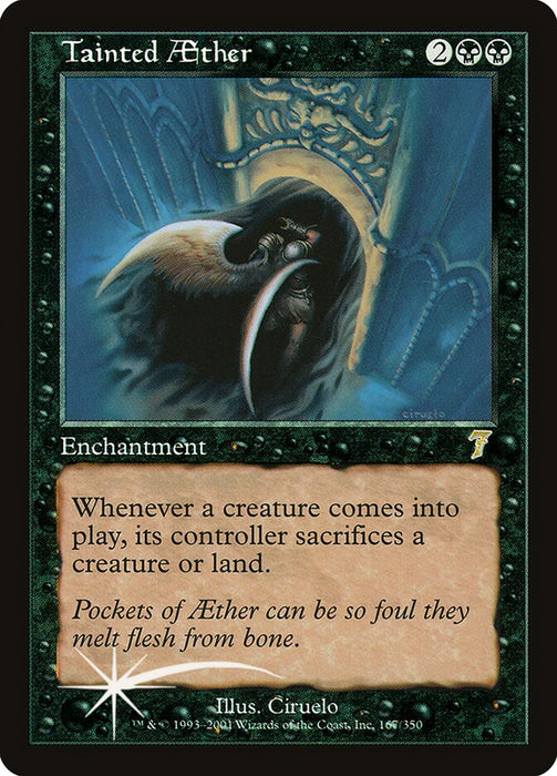 Tainted Aether (Foil)