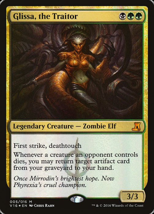 Glissa, the Traitor (Foil)