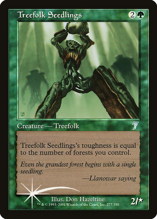 Treefolk Seedlings (Foil)