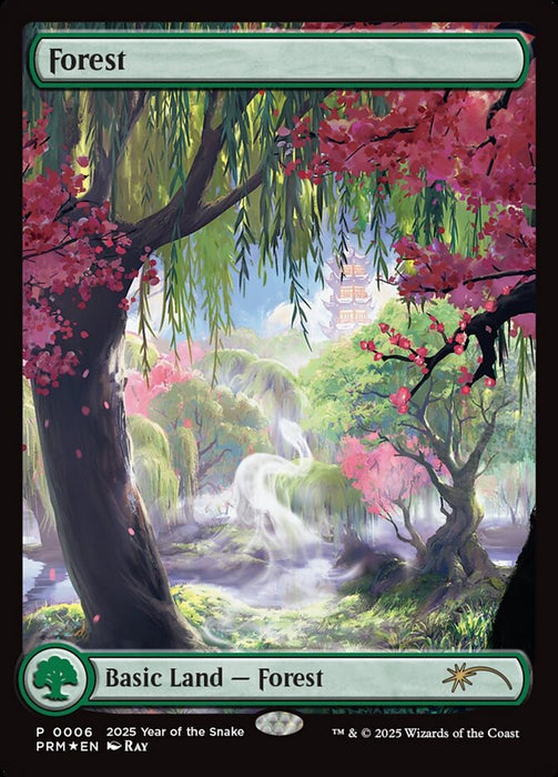 Forest - Full Art (Foil)