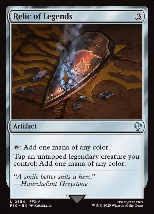 Relic of Legends - Surge Foil (Foil)