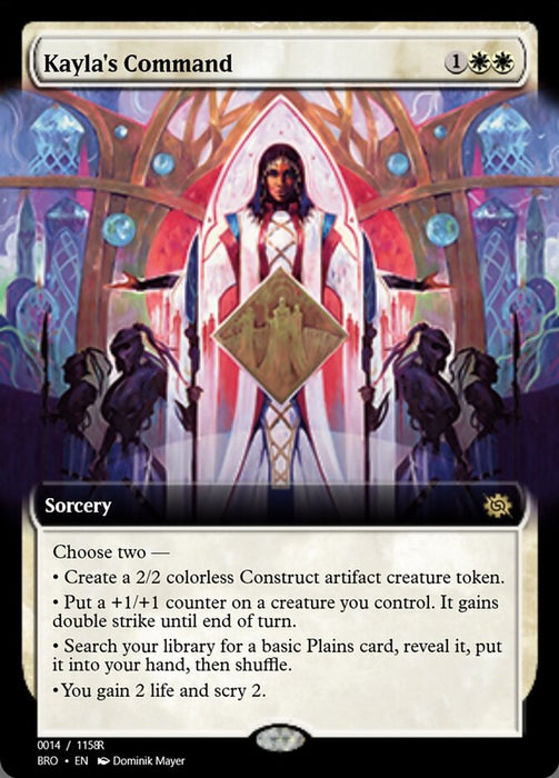 Kayla's Command (Foil)