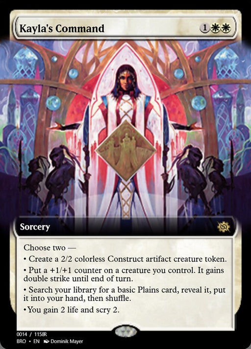 Kayla's Command (Foil)
